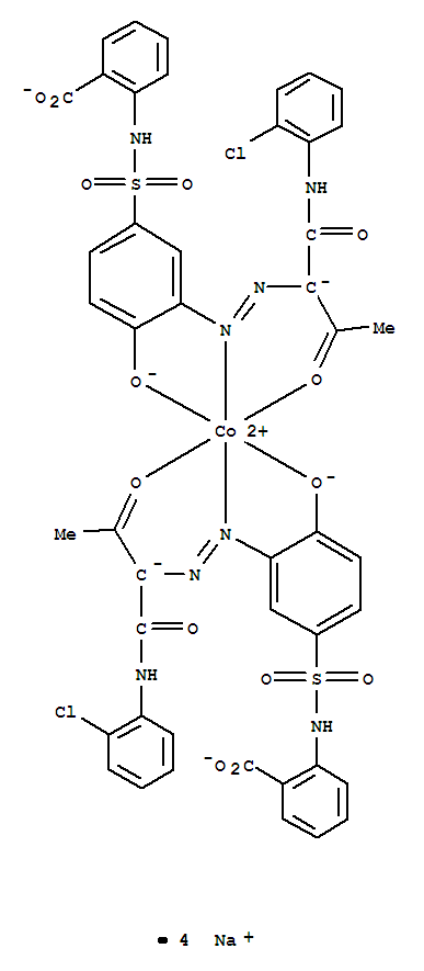 C.I.11714酸性黃220