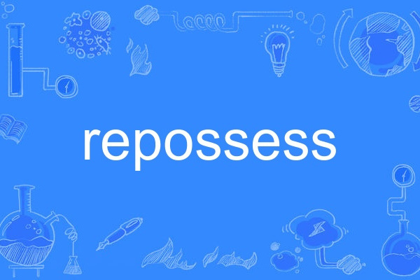 repossess