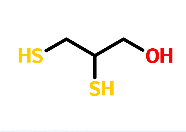 2,3-二巰基-1-丙醇