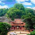 石家莊毗盧寺博物院