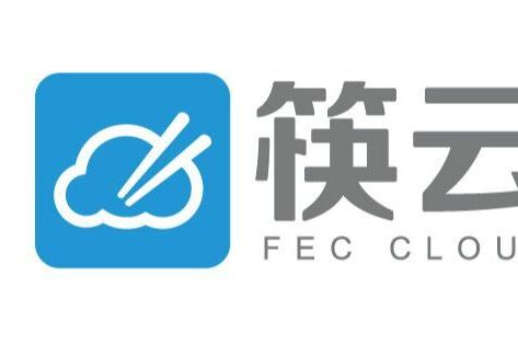 深圳市筷雲電子商務有限公司