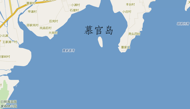 慕官島