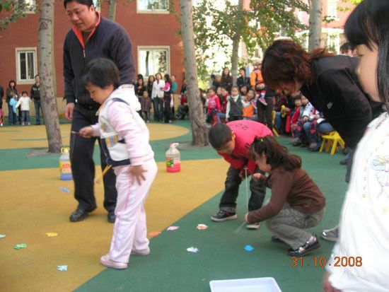 石家莊市博雅幼稚園