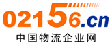 中國物流企業網logo