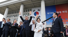 文在寅(Moon Jae-in)