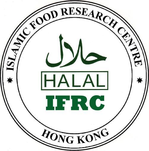 Halal Certificate