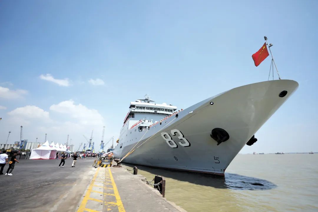 戚繼光號訓練艦(戚繼光艦)