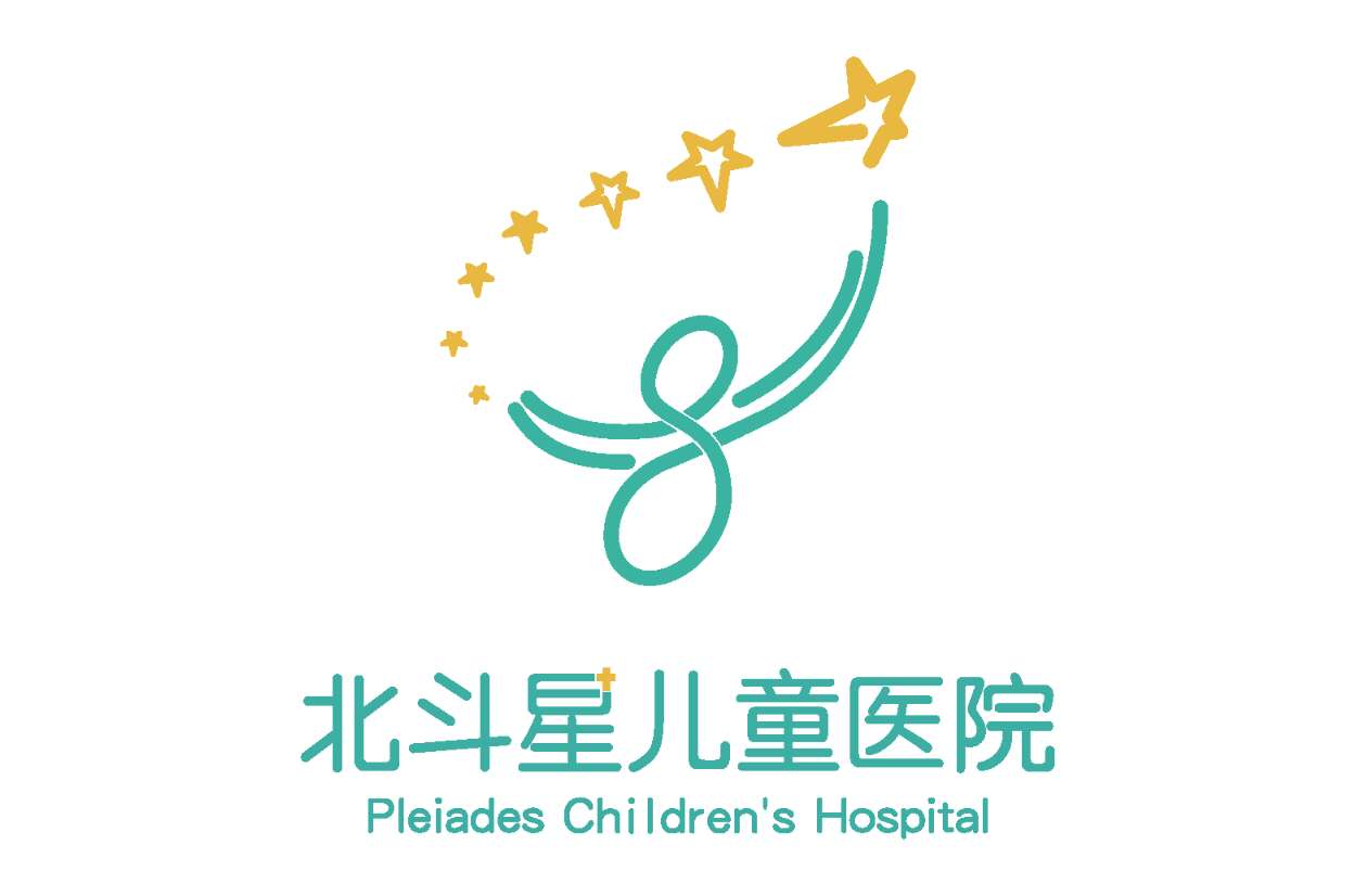 武漢北斗星兒童醫院