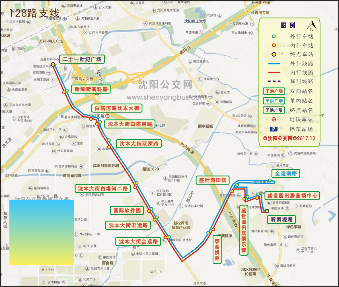 128支路線路走向圖