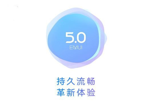 EMUI 5.0