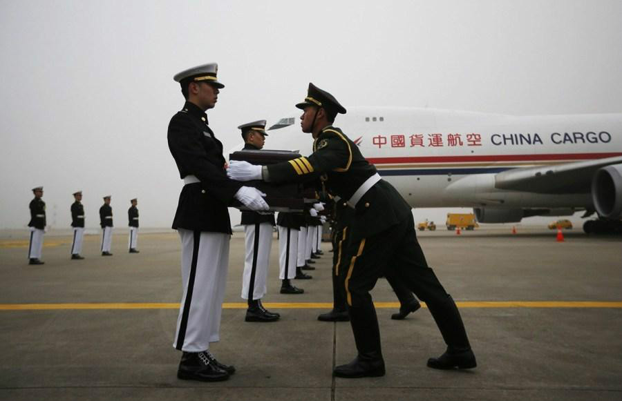 舉行在韓中國人民志願軍烈士遺骸