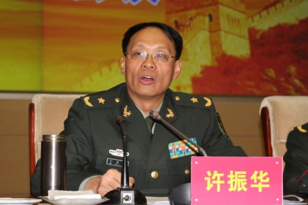 許振華(西部戰區陸軍副司令員)