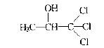 1,1,1-三氯-2-丙醇