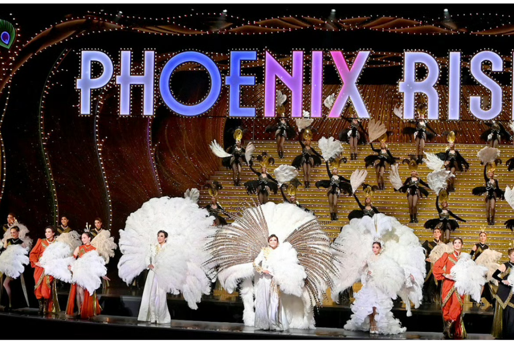 PHOENIX RISING(2024年寶冢歌劇團月組作品)