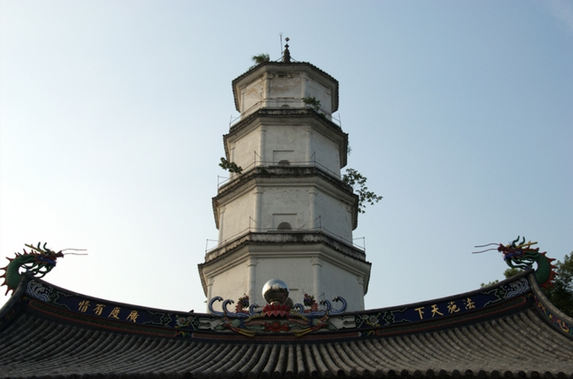 白塔寺(福建省福州市白塔寺)