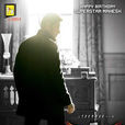 1 - Nenokkadine