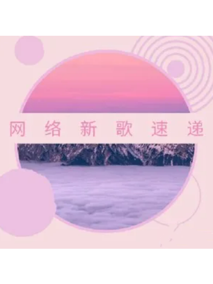 沒意義