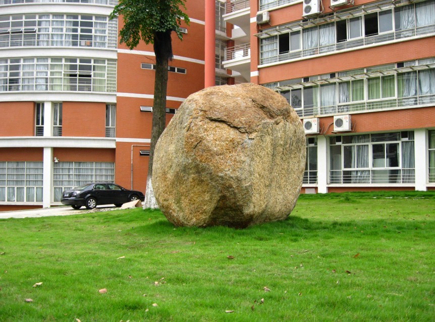 華南農業大學工程學院