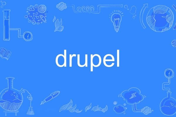 drupel