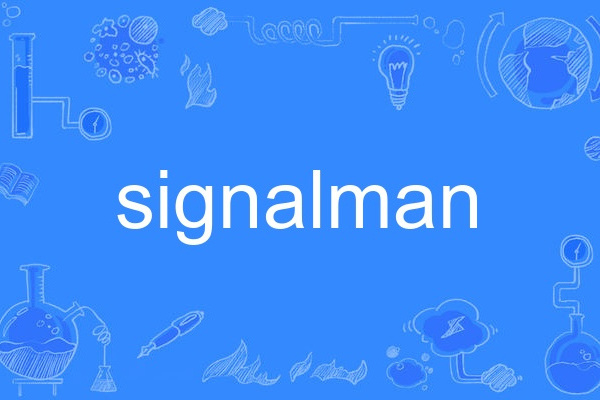 signalman