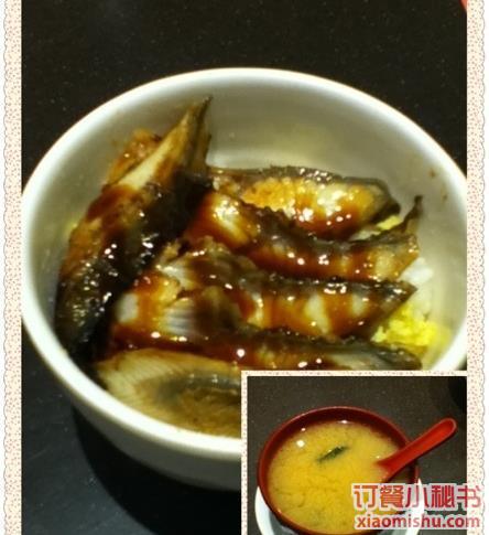 蒲燒鰻魚飯