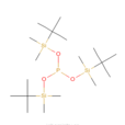 三（叔丁基二甲矽烷基）亞磷酸鹽