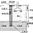 護坡樁