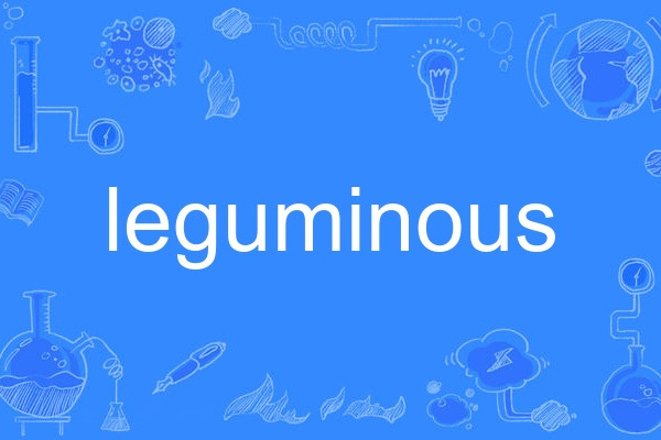 leguminous