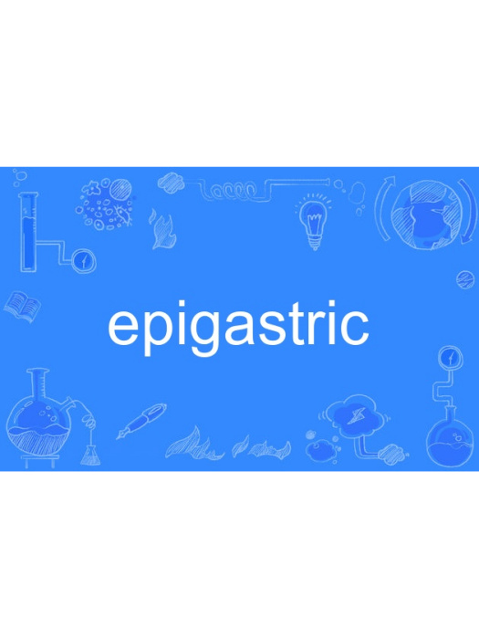 epigastric