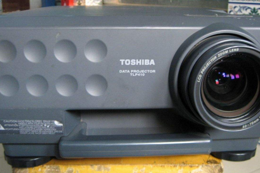 東芝TLP-650