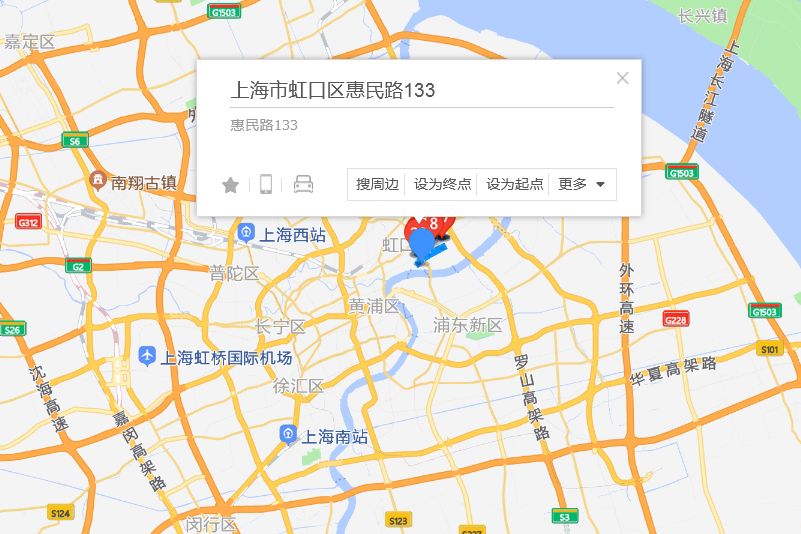 惠民路133弄