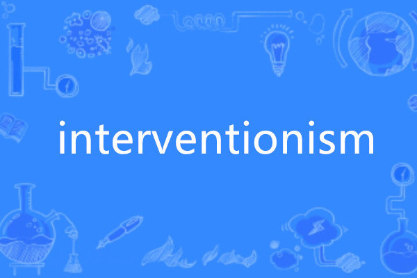 interventionism