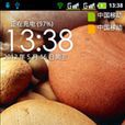 聯想p70 rom