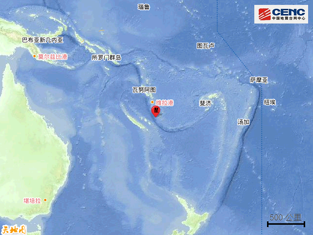 11·5萬那杜群島地震