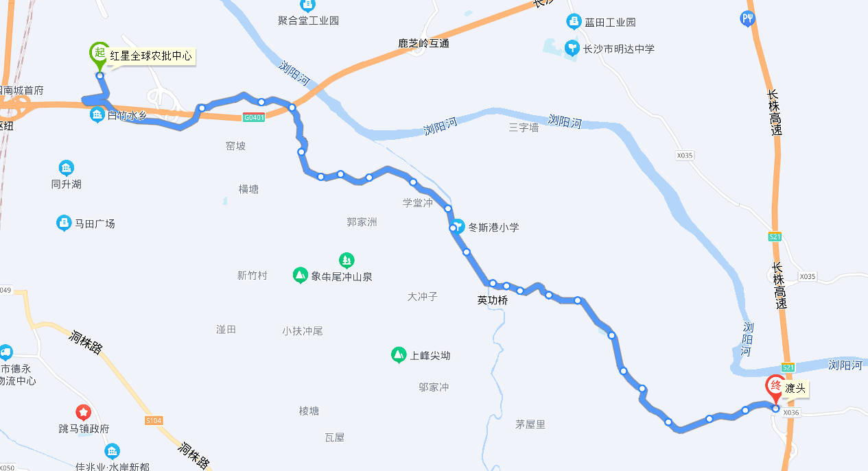 長沙公交C2路