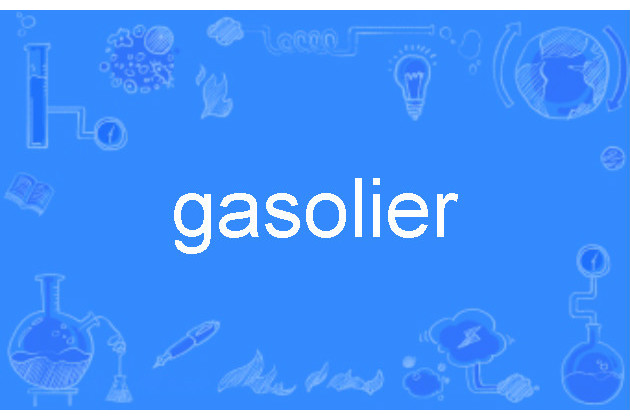 gasolier