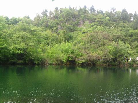 海田村(貴州省赫章縣朱明鄉下轄村)