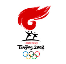 北京奧運會火炬接力標誌