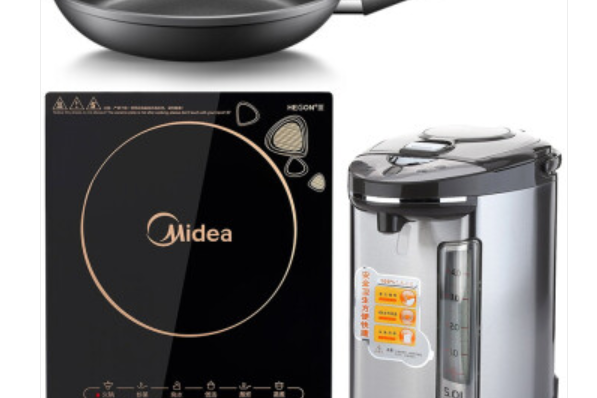 美的美的（Midea）電磁爐炊具電熱水瓶套裝