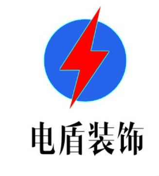 杭州電盾裝飾材料有限公司