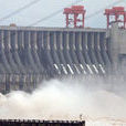 湖北省三峽電站水資源費使用管理暫行辦法