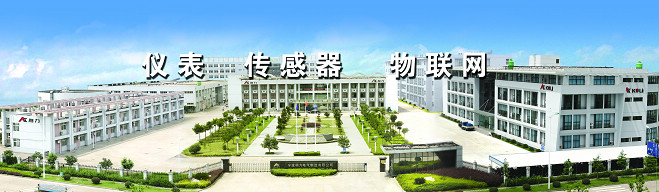 企業願景