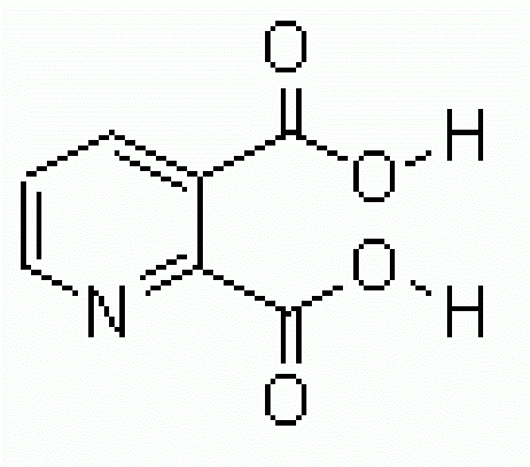 2,3-二吡啶甲酸