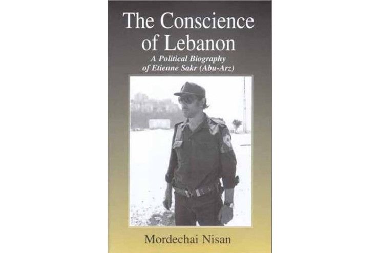 The Conscience of Lebanon