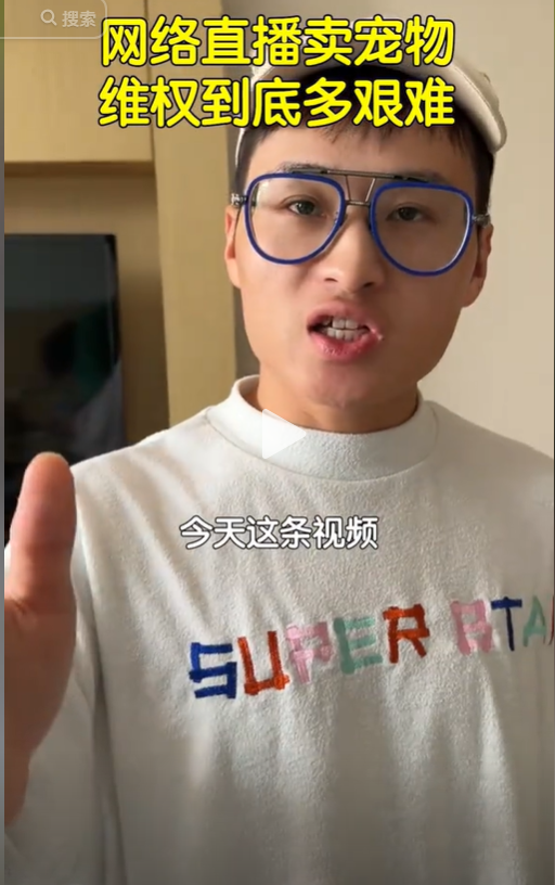 superB太(B太)