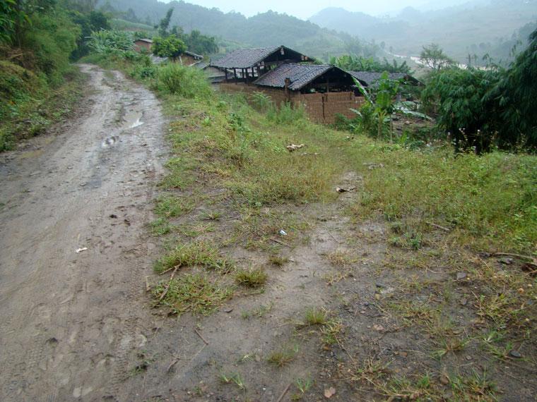 住紮自然村