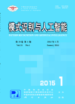 中國科學院合肥智慧型機械研究所(中科院合肥智慧型機械研究所)