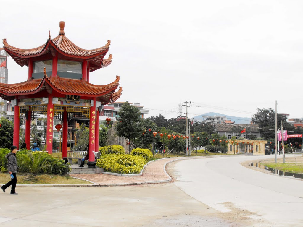 洪塘村(福建省泉州市晉江市東石鎮下轄村)