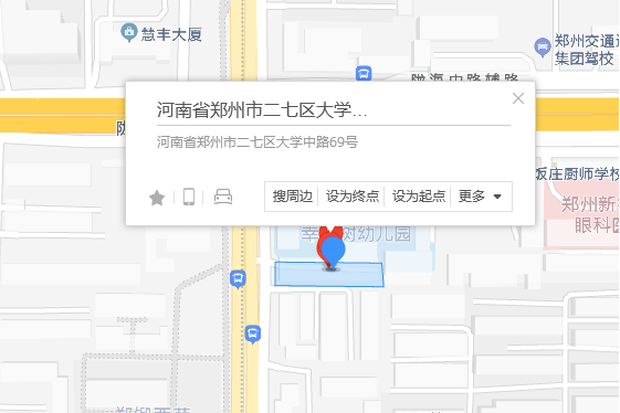 大學中路69號