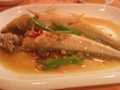 子魚